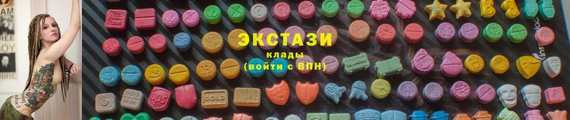 Бошки Шишки Иркутск