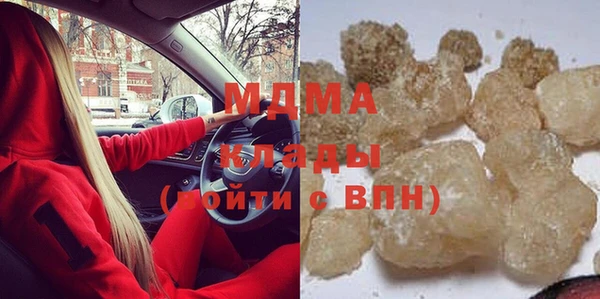 винт Бугульма